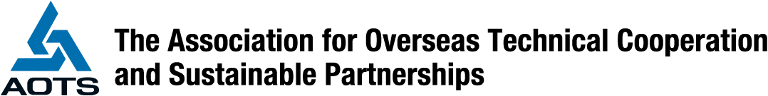 The Association for Overseas Technical Cooperation and Sustainable Development (AOTS)