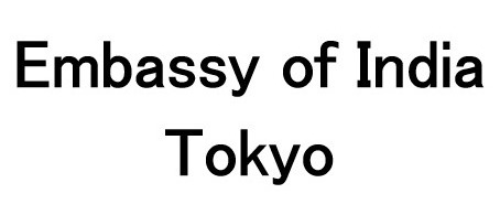 Embassy of India, Tokyo