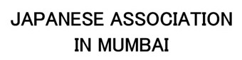 The Japanese Association in Mumbai